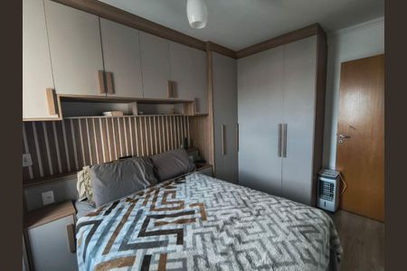Apartamento à venda com 2 quartos, 64m² em Jardim Nova Taboao, Guarulhos