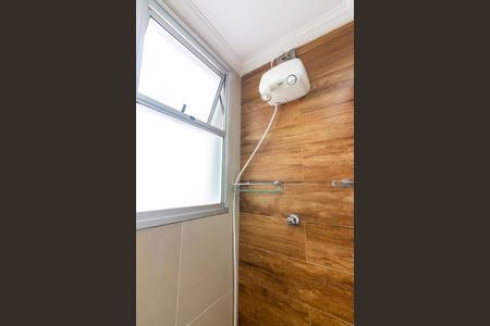 Apartamento para alugar com 55m², 2 quartos e 1 vagaBanheiro