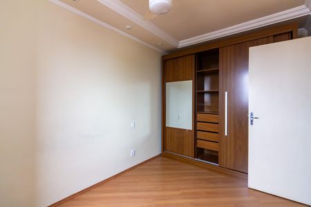 Apartamento para alugar com 55m², 2 quartos e 1 vagaQuarto 2
