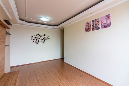 Apartamento para alugar com 55m², 2 quartos e 1 vagaSala 