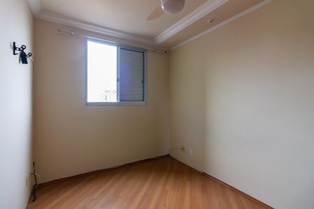 Apartamento para alugar com 55m², 2 quartos e 1 vagaQuarto 2
