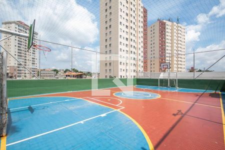 Apartamento para alugar com 55m², 2 quartos e 1 vagaÁrea Comum 