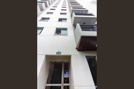 Apartamento para alugar com 55m², 2 quartos e 1 vagaFachada