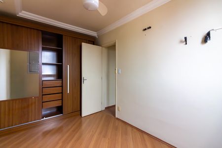 Apartamento para alugar com 55m², 2 quartos e 1 vagaQuarto 2