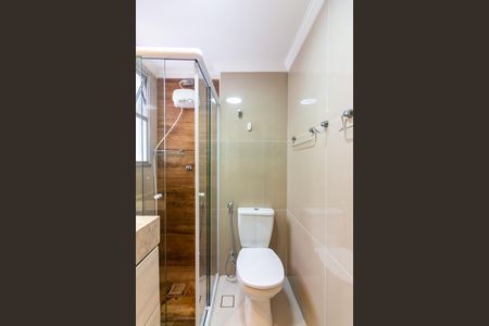 Apartamento para alugar com 55m², 2 quartos e 1 vagaBanheiro
