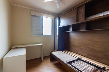 Apartamento para alugar com 55m², 2 quartos e 1 vagaQuarto 1