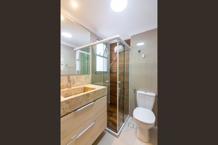 Apartamento para alugar com 55m², 2 quartos e 1 vagaBanheiro