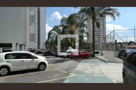 Apartamento para alugar com 55m², 2 quartos e 1 vagaÁrea Comum 