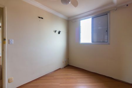 Apartamento para alugar com 55m², 2 quartos e 1 vagaQuarto 2