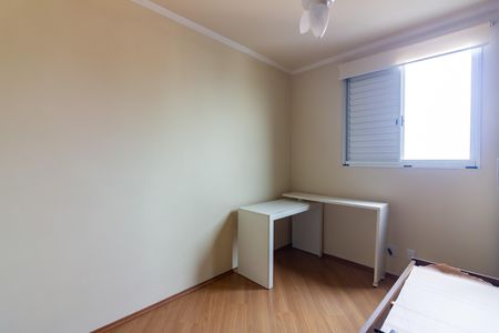 Apartamento para alugar com 55m², 2 quartos e 1 vagaQuarto 1