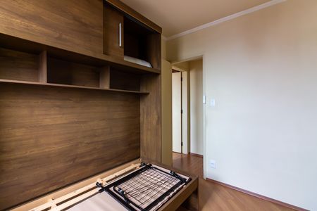 Apartamento para alugar com 55m², 2 quartos e 1 vagaQuarto 1
