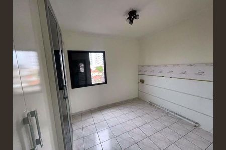 Apartamento à venda com 3 quartos, 78m² em Jardim Olavo Bilac, São Bernardo do Campo