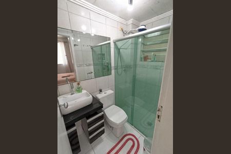 Apartamento à venda com 69m², 3 quartos e 1 vaga
