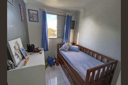 Apartamento à venda com 69m², 3 quartos e 1 vaga