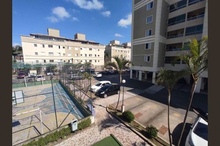 Apartamento à venda com 69m², 3 quartos e 1 vaga