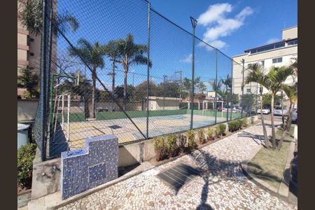 Apartamento à venda com 69m², 3 quartos e 1 vaga