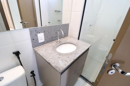 Apartamento para alugar com 54m², 2 quartos e 1 vagaBanheiro do Quarto 2