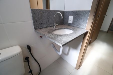 Apartamento para alugar com 54m², 2 quartos e 1 vagaBanheiro Social