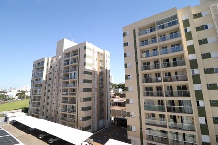 Apartamento para alugar com 54m², 2 quartos e 1 vagaVista