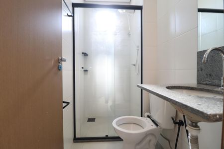 Apartamento para alugar com 54m², 2 quartos e 1 vagaBanheiro Social