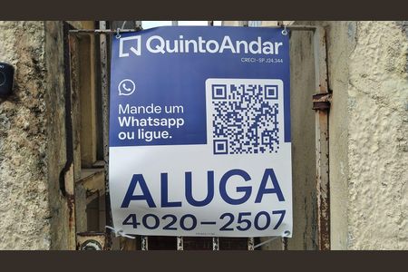 Casa para alugar com 90m², 1 quarto e sem vaga Casa para alugar com 90m², 1 quarto e sem vagaFachada