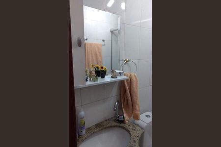 Apartamento à venda com 50m², 2 quartos e 1 vaga