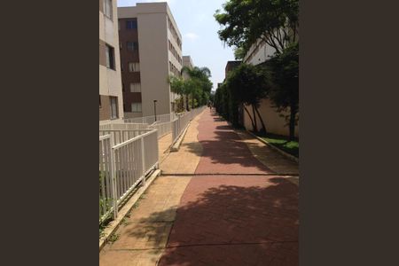 Apartamento à venda com 50m², 2 quartos e 1 vaga