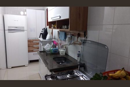 Apartamento à venda com 50m², 2 quartos e 1 vaga