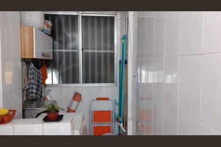 Apartamento à venda com 50m², 2 quartos e 1 vaga