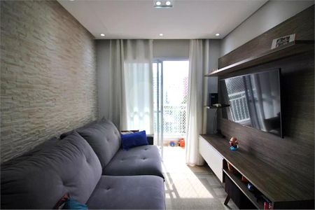 Apartamento à venda com 2 quartos, 51m² em Vila Santa Luzia, São Bernardo do Campo