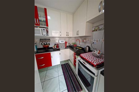 Apartamento à venda com 1 quarto, 48m² em Jardim Cocaia, Guarulhos
