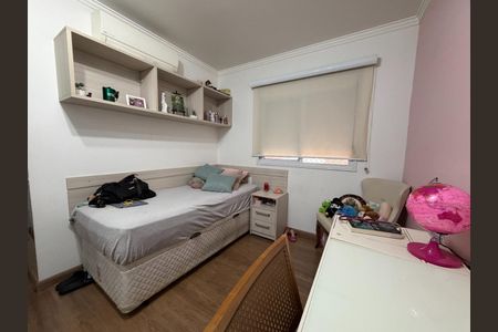 Apartamento à venda com 144m², 3 quartos e 2 vagas