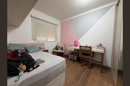 Apartamento à venda com 3 quartos, 144m² em Mooca, São Paulo