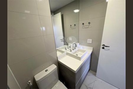 Apartamento à venda com 2 quartos, 56m² em Chácara Santo Antônio (Zona Sul), São Paulo
