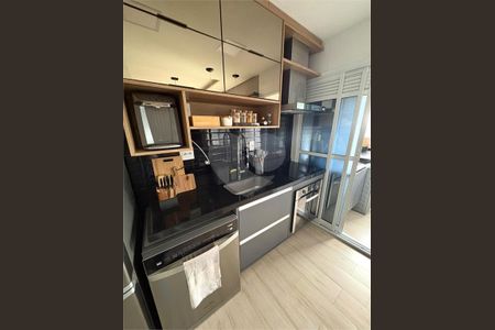 Apartamento à venda com 2 quartos, 56m² em Chácara Santo Antônio (Zona Sul), São Paulo