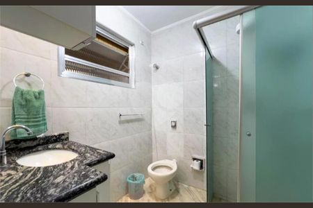 Apartamento à venda com 1 quarto, 57m² em Vila Mariana, São Paulo