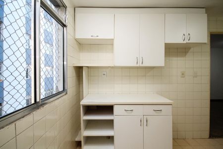 Apartamento para alugar com 52m², 2 quartos e 1 vaga Apartamento para alugar com 52m², 2 quartos e 1 vagaLavanderia