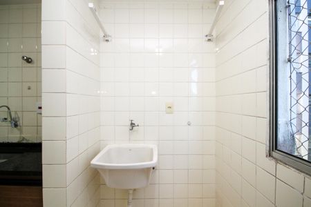 Apartamento para alugar com 52m², 2 quartos e 1 vaga Apartamento para alugar com 52m², 2 quartos e 1 vagaLavanderia