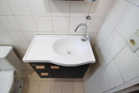 Apartamento para alugar com 52m², 2 quartos e 1 vaga Apartamento para alugar com 52m², 2 quartos e 1 vagaBanheiro