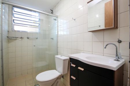 Apartamento para alugar com 52m², 2 quartos e 1 vaga Apartamento para alugar com 52m², 2 quartos e 1 vagaBanheiro