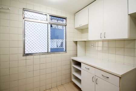 Apartamento para alugar com 52m², 2 quartos e 1 vaga Apartamento para alugar com 52m², 2 quartos e 1 vagaLavanderia