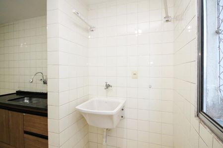 Apartamento para alugar com 52m², 2 quartos e 1 vaga Apartamento para alugar com 52m², 2 quartos e 1 vagaLavanderia
