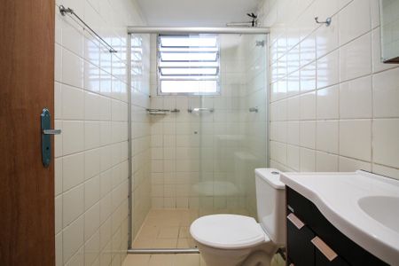 Apartamento para alugar com 52m², 2 quartos e 1 vaga Apartamento para alugar com 52m², 2 quartos e 1 vagaBanheiro