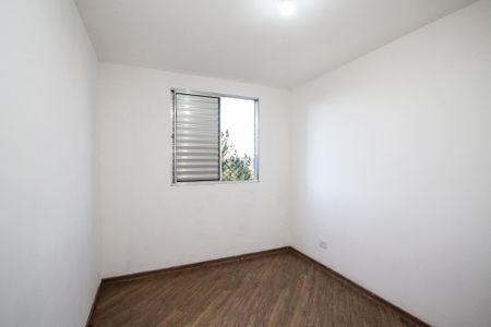 Apartamento para alugar com 52m², 2 quartos e 1 vaga Apartamento para alugar com 52m², 2 quartos e 1 vagaQuarto 1