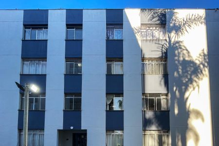 Apartamento para alugar com 52m², 2 quartos e 1 vaga Apartamento para alugar com 52m², 2 quartos e 1 vagaFachada Prédio