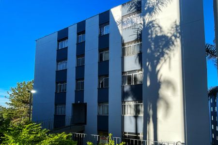 Apartamento para alugar com 52m², 2 quartos e 1 vaga Apartamento para alugar com 52m², 2 quartos e 1 vagaFachada Prédio