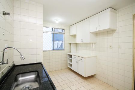 Apartamento para alugar com 52m², 2 quartos e 1 vaga Apartamento para alugar com 52m², 2 quartos e 1 vagaCozinha