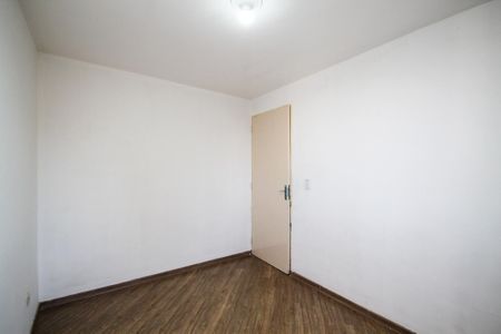 Apartamento para alugar com 52m², 2 quartos e 1 vaga Apartamento para alugar com 52m², 2 quartos e 1 vagaQuarto 2