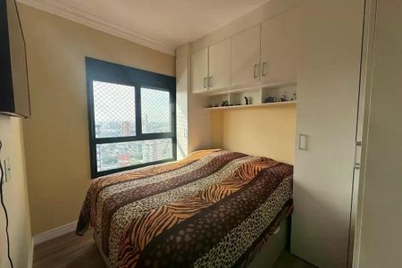 Apartamento à venda com 64m², 2 quartos e 2 vagas