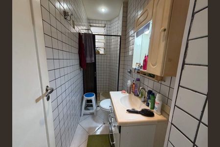 Apartamento à venda com 142m², 3 quartos e 1 vaga